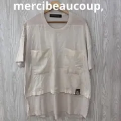 z-187 mercibeaucoup, ベージュ Tシャツ ルーズフィット