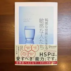 Item thumbnail for item be47c605-5f44-403e-8a07-b5facbca259c