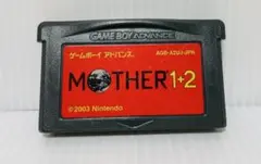 【ソフトのみ】MOTHER1+2