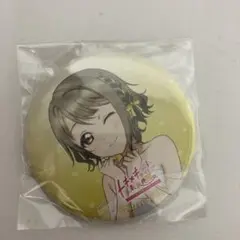 限定版特典 缶バッジ 中須かすみ　ラブライブ　トキメキの未来地図