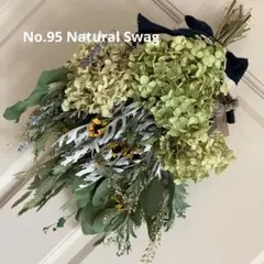No.95 お値下げ‼️SALE‼️アナベル のグリーンスワッグ