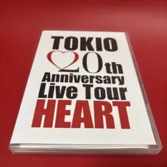 5人フルメンバーTOKIO 20th ライブ Blu-ray HEART 5人フルメンバーTOKIO 20th ライブ Blu-ray HEART - メルカリ