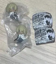 名探偵コナン ちぢませ隊10 安室透 降谷零