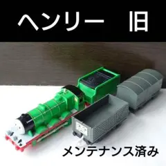 Item thumbnail for item b900087f-cb8c-450d-a29d-eef985139aaf
