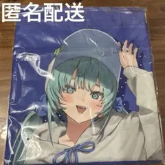 初音ミク　プラチナムザッカマルチクロス　新品未使用　未開封