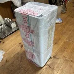 Item thumbnail for item 89cc0581-d21d-4905-86cc-261bf9ce51d3