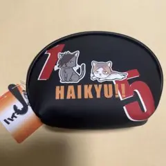 ハイキュー‼︎ ケンマネコ　クロオネコ　ポーチ　新品未使用