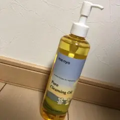 魔女工場 クレンジングオイル