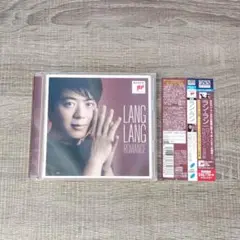 【音楽】 帯付 Lang Lang Romance 2CD クラシック 貴公子