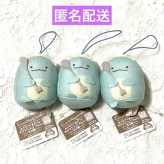 すみっコぐらし　おうちでくまカフェ　ちびマスコット　とかげ　3個セット　まとめ売