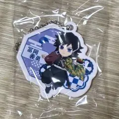 鬼滅の刃　くら寿司　ビッくらポン　冨岡義勇　ラバーチャーム