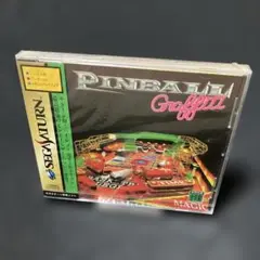 新品未開封品 ピンボールグラフィティ セガサターン SS