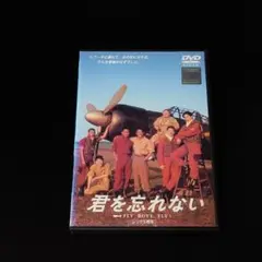 あ