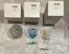 Item thumbnail for item ae8ed689-adb8-4c26-b479-49d15d0eb6a2