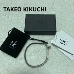 TAKEO KIKUCHI ブレスレット 真鍮 19cm