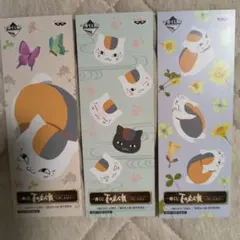 一番くじ夏目友人帳しおり(非売品)