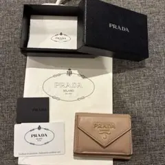 PRADA サフィアーノレザー 三つ折り財布 ベージュ