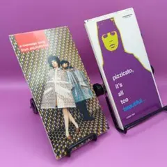 ◆ピチカート・ファイヴ シングルCD ２点セット