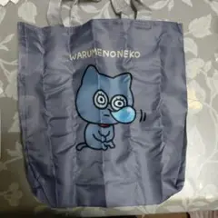 Item thumbnail for item 954150b1-de17-4466-95e0-368d282984bb