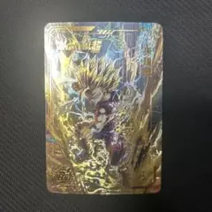 Item thumbnail for item cf0079b0-a49b-4df7-b0ef-bc1f06687ec4