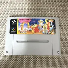 スーパーファミコン　がんばれゴエモン　ゆき姫　救出絵巻