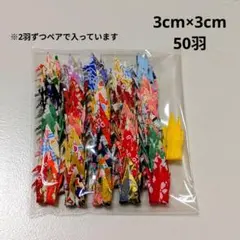 Item thumbnail for item 94b80e3a-14fe-415c-a2d7-b4e43385d95d