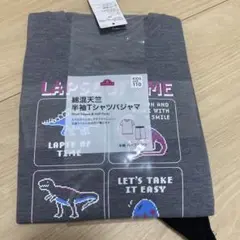 トップバリュ　半袖　パジャマ　110 新品