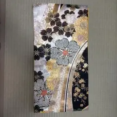 Item thumbnail for item 7828e28a-2fc8-4a61-b321-0cbc931bef99