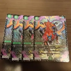 Item thumbnail for item d03c25c3-7dcf-4ca6-97c6-a148c6d51a75