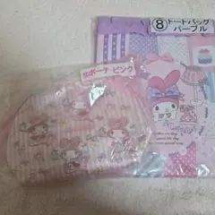 マイメロディ ポーチ＆トートバッグ セット 新品未開封