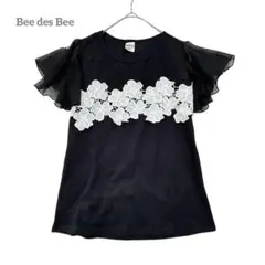 ビーデスビー 半袖カットソー フラワーレース装飾シフォンフリル袖 Tシャツ 黒