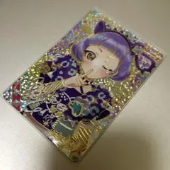 アニマルバズリウムパンサー チィ サインカード ひみつのアイプリ