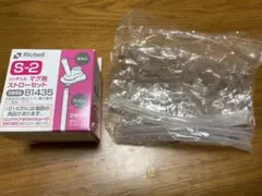 Item thumbnail for item 99b4bf7d-ac51-4988-a613-f08af0e7dfec