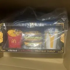 Item thumbnail for item de09f3c1-158b-42d8-a528-9b6e7196e34e