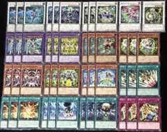 遊戯王　静寂のサイコガール　サイキック族　デッキパーツ 47枚セット