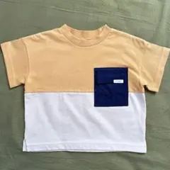 après les cours Tシャツ 100