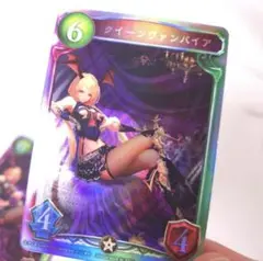Item thumbnail for item c8fe781f-58ec-46c4-aae1-4c74dcf65aac