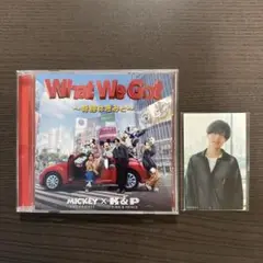 King & Prince / What We Got / 通常盤