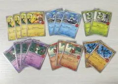 ポケモンカード マクドナルド ピカチュウ プロモ コンプリート