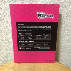 THE GAME ~Boy’s Film Show~2009 【通常盤】 2025年最新】the game boy's film showの人気アイテム - メルカリ