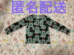 ミニーマウス 長袖カットソー 100cm ミニーちゃん　ディズニー　匿名配送