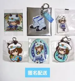 2025年最新】勝負靴アクリルキーホルダー シュヴァルグランの