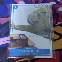 プロモーションカードセット　トラファルガーロー　ワンピースカード
