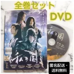 新品未开封 韓国ドラマ 永遠の君主 李敏つるはし/金高銀DVDHDフルバージョン 新品未开封 韓国ドラマ 永遠の君主 李敏つるはし/金高銀DVDHD