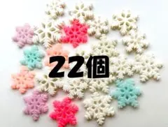 Item thumbnail for item bc2db317-1f63-419b-9d24-e909557a4604