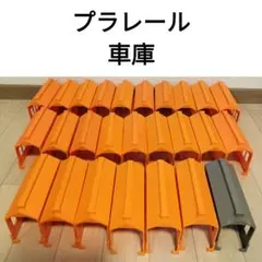Item thumbnail for item c5394164-3621-445b-965e-6765beb0d4c6