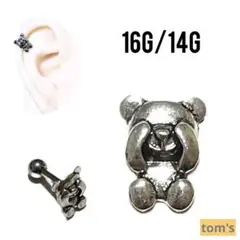 Item thumbnail for item f7794e53-af86-4eb2-b786-01715e73f861