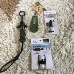 フィッシュグリップ ルアー補修液 カラビナ付きタオルホルダー 魚計測用メジャー