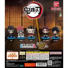 Item thumbnail for item c8ccab08-e727-48d6-9ab7-7954e1d82903