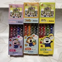 Item thumbnail for item 3e288fbf-0796-416b-a319-0b70961a4cde